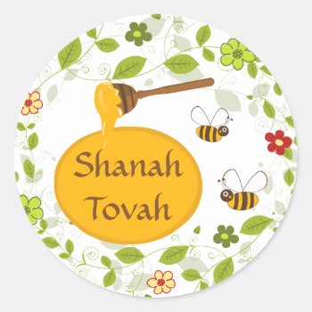 Shanah Tovah Rosh Hashanah Jewish New Year Classic Round Sticker by EveStock at Zazzle