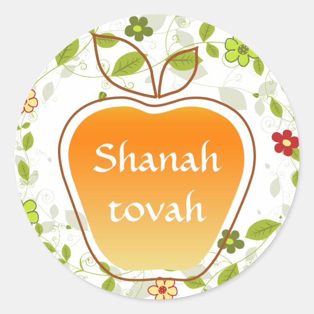 Shanah Tovah Rosh Hashanah Jewish New Year Classic Round Sticker (Front)