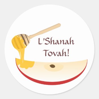 Shanah Tovah Rosh Hashanah Jewish New Year Classic Round Sticker by EveStock at Zazzle