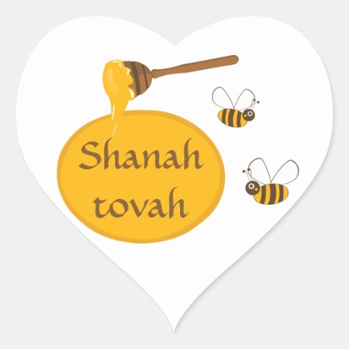 Shanah Tovah Rosh Hashanah Jewish New Year Heart Sticker