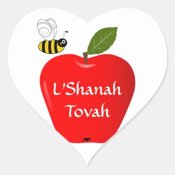 Shanah Tovah Rosh Hashanah Jewish New Year Heart Sticker by EveStock at Zazzle
