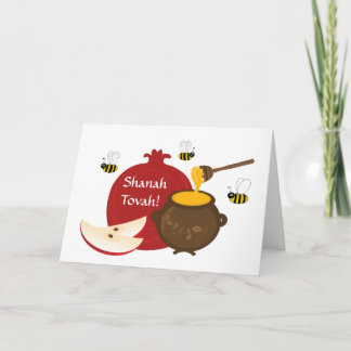 Shanah Tovah Rosh Hashanah Jewish New Year Holiday Card