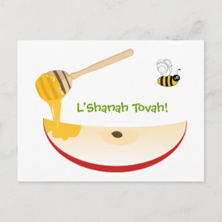 Shanah Tovah Rosh Hashanah Jewish New Year Holiday Postcard