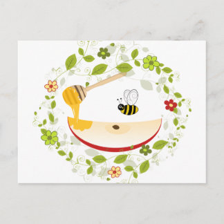 Shanah Tovah Rosh Hashanah Jewish New Year Holiday Postcard
