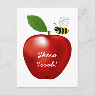 Shanah Tovah Rosh Hashanah Jewish New Year Holiday Postcard