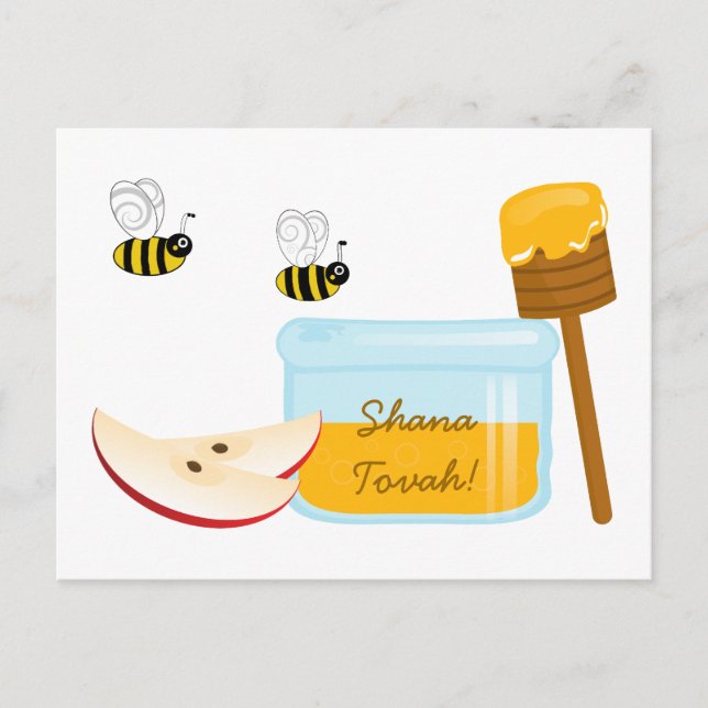 Shanah Tovah Rosh Hashanah Jewish New Year Holiday Postcard (Front)