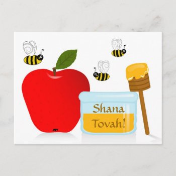 Shanah Tovah Rosh Hashanah Jewish New Year Holiday Postcard by EveStock at Zazzle