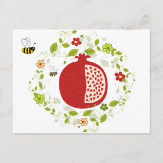 Shanah Tovah Rosh Hashanah Jewish New Year Holiday Postcard