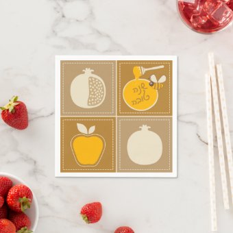 Shanah Tovah Rosh Hashanah Jewish New Year Paper Napkins | Zazzle