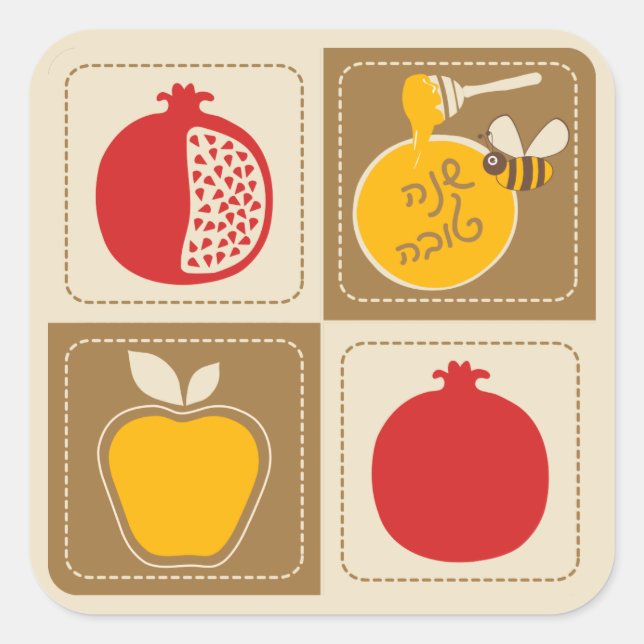 Shanah Tovah Rosh Hashanah Jewish New Year Square Sticker (Front)