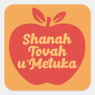 Shanah Tovah u Metuka Square Sticker