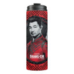 Shang-Chi Circular Portrait Thermal Tumbler