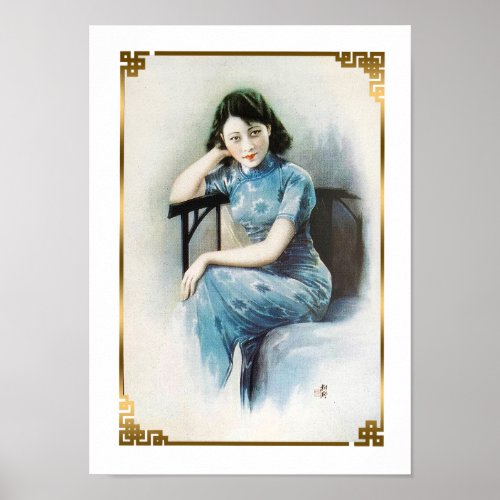 Shanghai Beauty Advertising Flapper Blue Dress Poster