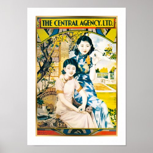 Shanghai Beauty Vintage Chinese Advertising  Poster