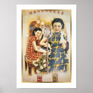 Shanghai Beauty Vintage Chinese Singer Piano Poster