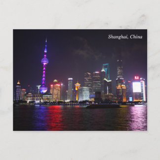 Shanghai by night China Postcard