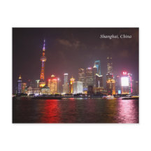 Shanghai by night China