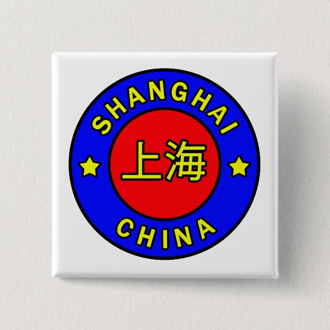 Shanghai China Button (Front)