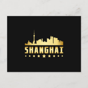 Shanghai China City Cityscape Skyline Funny Gift Postcard
