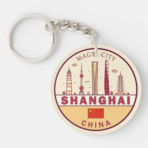 Shanghai China City Skyline Emblem Keychain