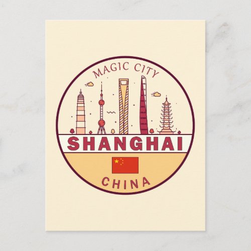 Shanghai China City Skyline Emblem Postcard