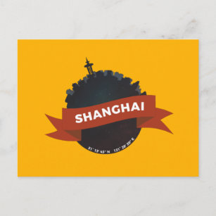 Shanghai China City Skyline Planet Postcard