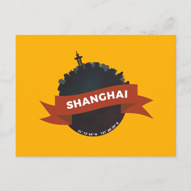 Shanghai China City Skyline Planet Postcard (Front)