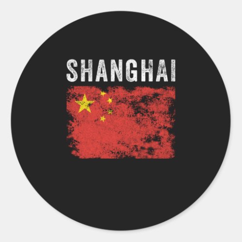 Shanghai China Flag Chinese Souvenir Classic Round Sticker