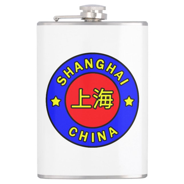 Shanghai China Flask (Front)