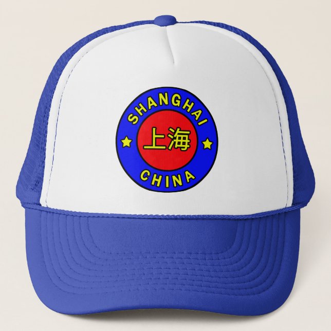 Shanghai China hat (Front)
