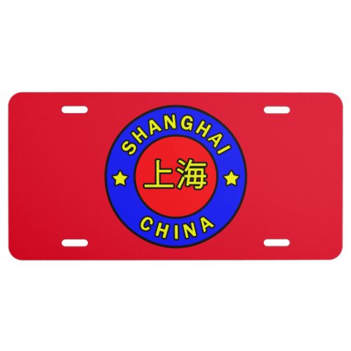 Shanghai China License Plate