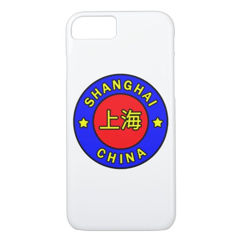 Shanghai China phone case