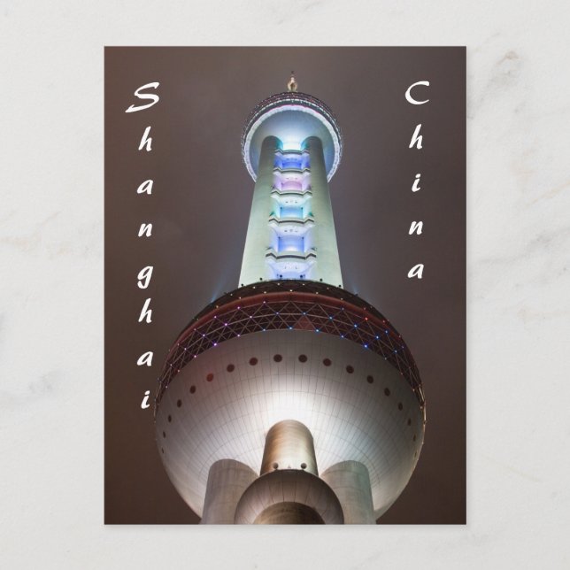 Shanghai, China Postcard (Front)