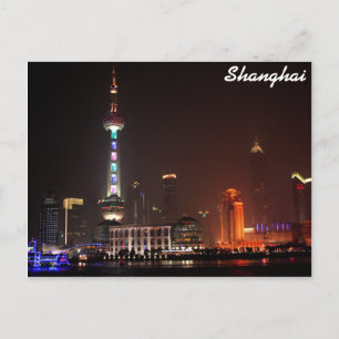 Shanghai, China skyline at night Postcard