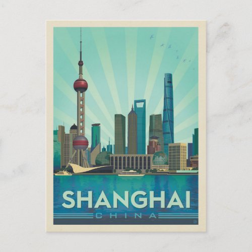 Shanghai China  Skyline Postcard