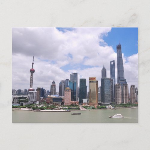 Shanghai China skyline Postcard