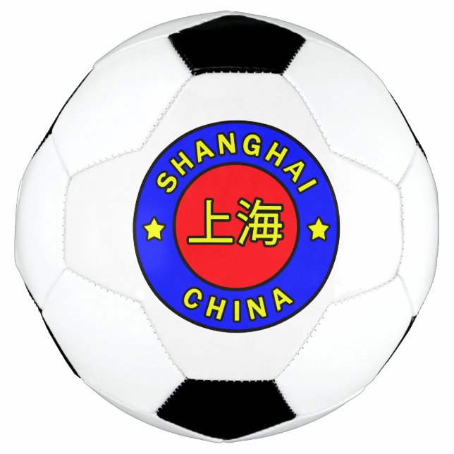 Shanghai China Soccer Ball (Front)