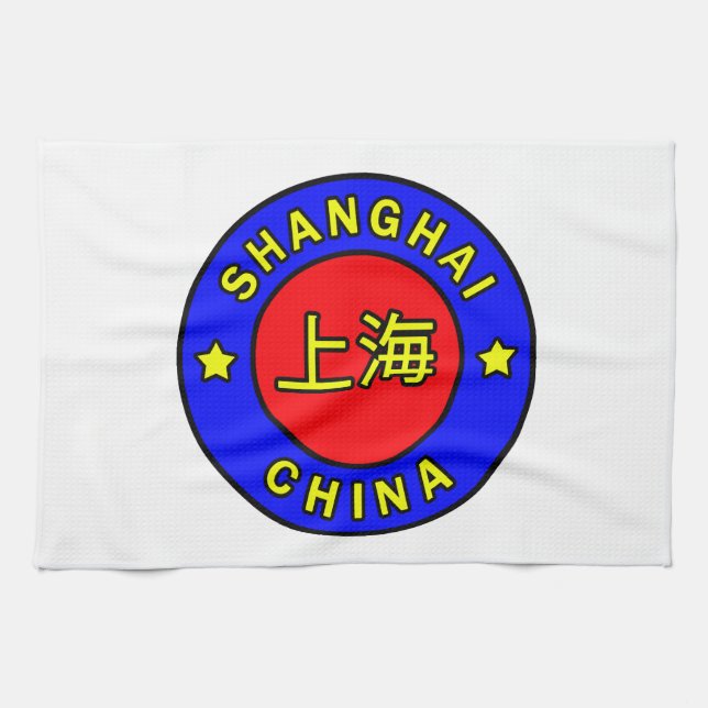 Shanghai China Towel (Horizontal)