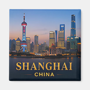 ✈️ Shanghai China Travel Gift 🌆 Magnet