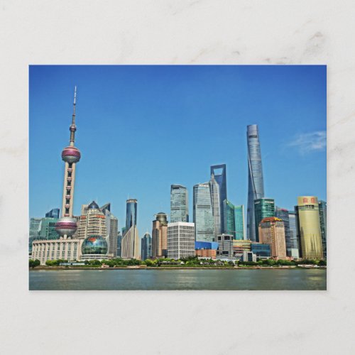 Shanghai China _ View from the Bund Postcard