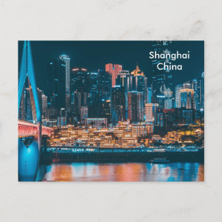 Shanghai China Vintage Travel Tourism Ad Postcard