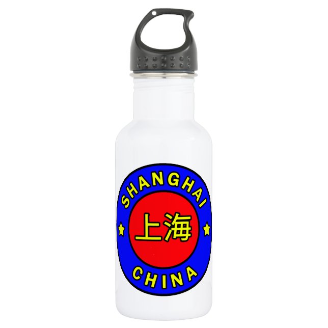 Shanghai China Water Bottle (Front)