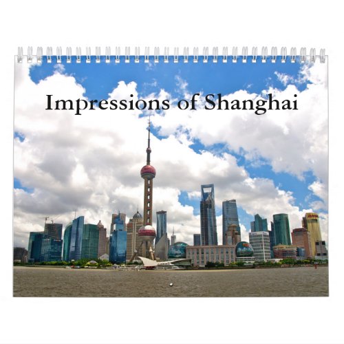 Shanghai Famous City Of China Calendar