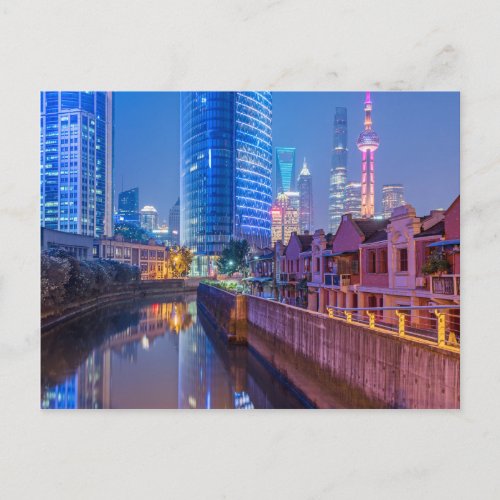 Shanghai Financial District postcard