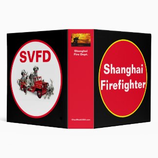 Shanghai Firefighter 3 Ring Binder