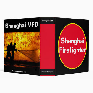 Shanghai Firefighter 3 Ring Binder