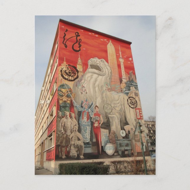 Shanghai Fresco - Painted Wall - Lyon Postcard (Front)