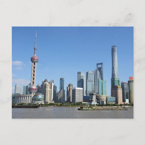 Shanghai from the Bund Postcard