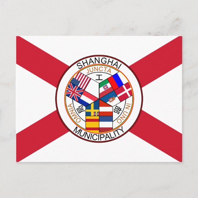 Shanghai International Settlement, China Postcard (Front)