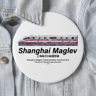 Shanghai Maglev High-Speed SMT Transrapid Train Button